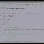 Python Boot Camp Fall 2016 Part 2 Advanced Data Structures