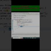 Java Program To Check Whether A Number Is Prime Or Not