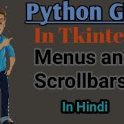 Menus And Scrollbars In Tkinter Python GUI In Tkinter 10