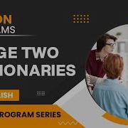 Программа словаря Python как объединить два словаря