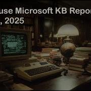 August 2025 Patch Tuesday Critical Flaws In MSMQ Hyper V Windows Kernel