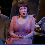 Meet The Powerhouse Trio Behind The Revival Of The Adding Machine On Stage