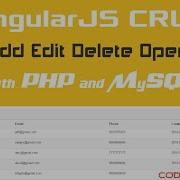 AngularJS CRUD Operations With PHP And MySQL