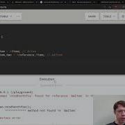 Простой Rust 141 Разыменование и оператор точки