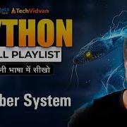 Python Number System In Hindi Python Tutorial For Beginners