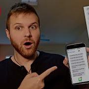 Manifest A TEXT INSTANTLY From A SPECIFIC PERSON Neville Goddard