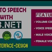 Text To Speech VB NET 2 Simple UI Design 1