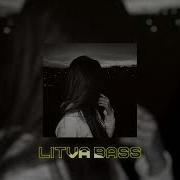 Xcho MACAN Memories Slowed Reverb Bass