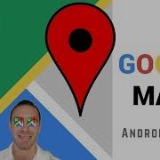 Добавить маркер на карту Google Курс по Google Maps для Android