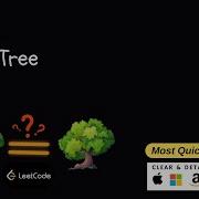 100 Same Tree Leetcode Java