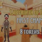 Escape Simulator 8 Tokens Labyrinth Of Egypt First Chamber