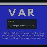 JS Values And Variables The Legacy Of Var The Modern JavaScript Boot Camp