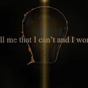 NEFFEX INSPIRED Lyrics