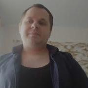 Kai Angel What S UppppppppppppxdDDD Cover SlavsterX