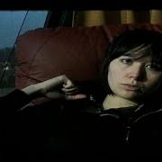 Yeah Yeah Yeahs Date With The Night Official Music Video