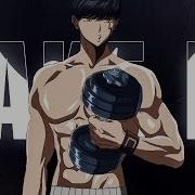 Training AMV Take It