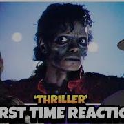Michael Jackson Thriller ЛУЧШЕЕ ВИДЕО ВСЕХ ВРЕМЕН Реакция в первый раз