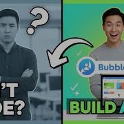 No Code Crash Course With Bubble Build Real App Step By Step 2026