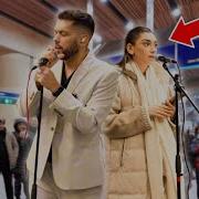 Commuters Were SHOCKED By Her Voice Calum Scott You Are The Reason