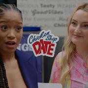 KEKE PALMER CHICKEN SHOP DATE