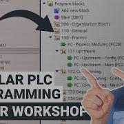 TIA Portal Made Easy Build Modular PLC Applications 2 Hour Workshop