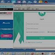 ITC 77 IP System Software Setup