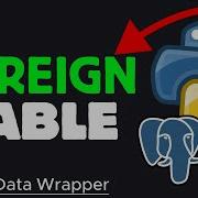Внешняя оболочка данных в PostgreSQL с использованием Python