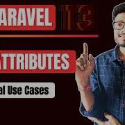 Атрибуты PHP в Laravel 13 объяснение Реальные примеры варианты использования и чистый код