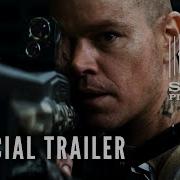 ELYSIUM Official Trailer HD