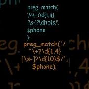 Validating Phone Numbers With Regex