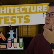 How To Write Architecture Tests For The Clean Architecture