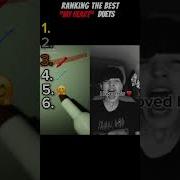 Ranking The Best My Heart Meme Duets Part 2 Funny Memes Humor