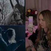 АЛИНА ВИ СЛУШАЕТ ПЛАТИНА ГИКАЮ НА ПОСТУ