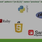 Basic Regular Expressions 1 Introduction