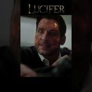 Chloe Sees Lucifer S Devil Face For The First Time Lucifer Shorts Lucifer Viralshorts