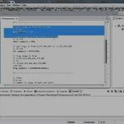 Java Programming Tutorial 3 Primitive Data Types