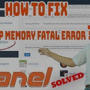 How To Fix PHP INI Fatal Memory Error Step By Step