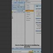 How To Create AutoSave Auto Backup Excel File