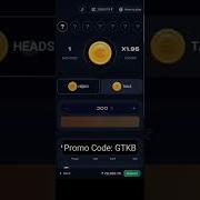 1win Coin Flip Game Trick