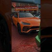 Что выберешь Mercedes G63 или Lamborghini Urus тренды