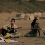 Emren Helallik Official Music Video