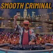 Michael Jackson SMOOTH CRIMINAL Afro House Remix ThymeOutMusic Remix