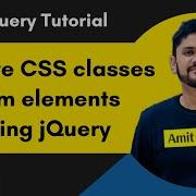 20 JQuery Remove CSS Class JQuery Tutorial For Beginners 2024 Amit Thinks