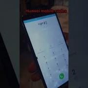 Secret Codes Huawei Codes Huawei Secret Codes Secret Code Huawei Phone Secret Codes Huawei Mobile