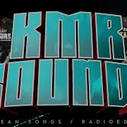 Nhance Tables Turn Ft Teejay Clean Radio Edit KMRSounds Nhance Teejay