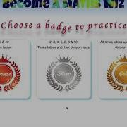BadgeWiz Com Times Table Quiz Game Written In Javascript