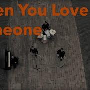 Bryan Adams When You Love Someone Classic Version