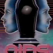 Oids Golden Age 2018