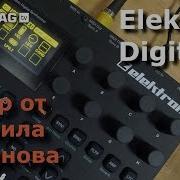 Elektron Digitone подробный обзор от Даниила Смирнова