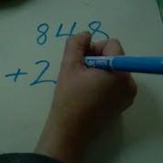 Unit 4 Module 1 Session 4